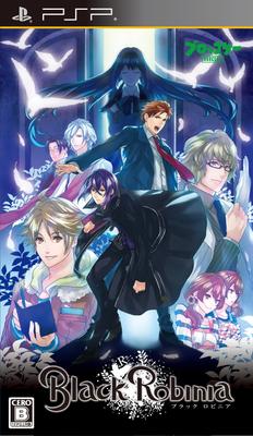Black Robinia (regular Version) - PSP