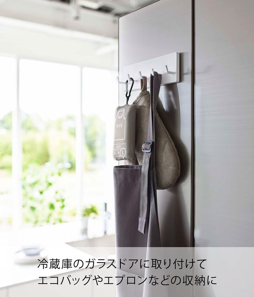 Yamazaki Film W18 x x Small Item Temporary 6258 Hooks, 5-Piece Set, White, Approx. D3.5 H6cm, Plate, Storage, Storage,