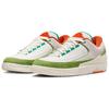 New JORDAN 2 Retro Low Titan Women's DV6206-183