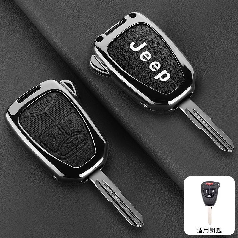 Mpxf10 Car Key Case Cover For Jeep Renegade Grand Cherokee Chrysler 300 PT Dodge JCUV Caliber Nitro Wrangler Compass Patriot Liberty