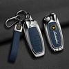 Luxry Leather Zinc Alloy Remote Car Key Cover Protective Case Shell for Lamborghini Urus / Huracan / Aventador Car Accessories ZZ555