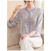 Womens Chinese Style Knit Blouse Floral Print 3/4 Sleeve Button Down Casual Top