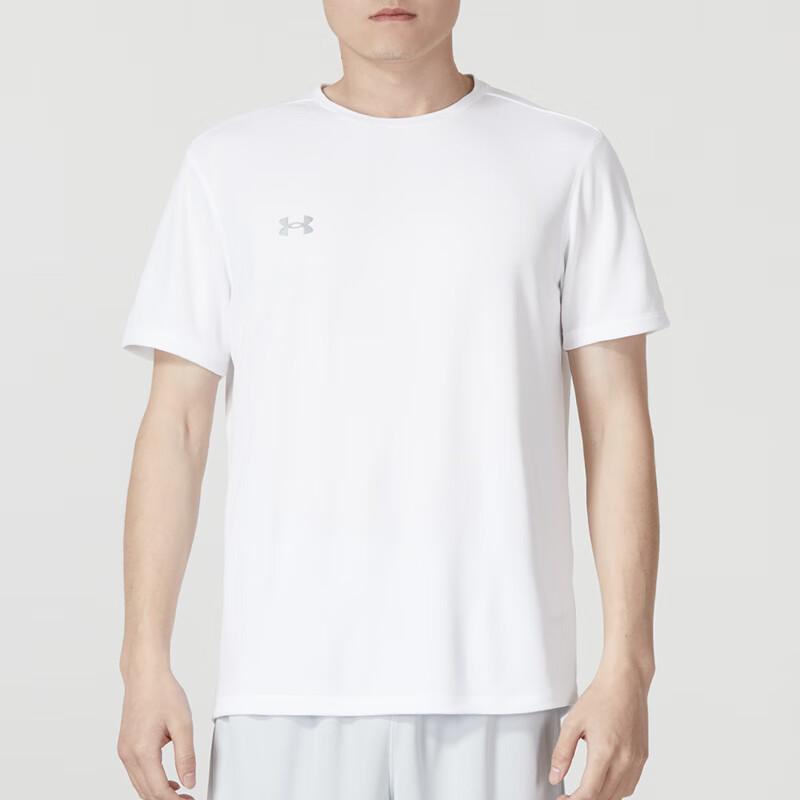

Under Armour Men s Summer Sports T-Shirt 3XL