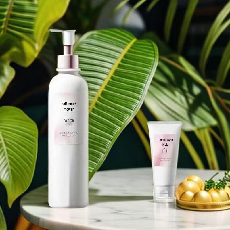 

Little Dream Garden Whitening & Brightening Fragrant Body Lotion (250ml + 30ml Sample)