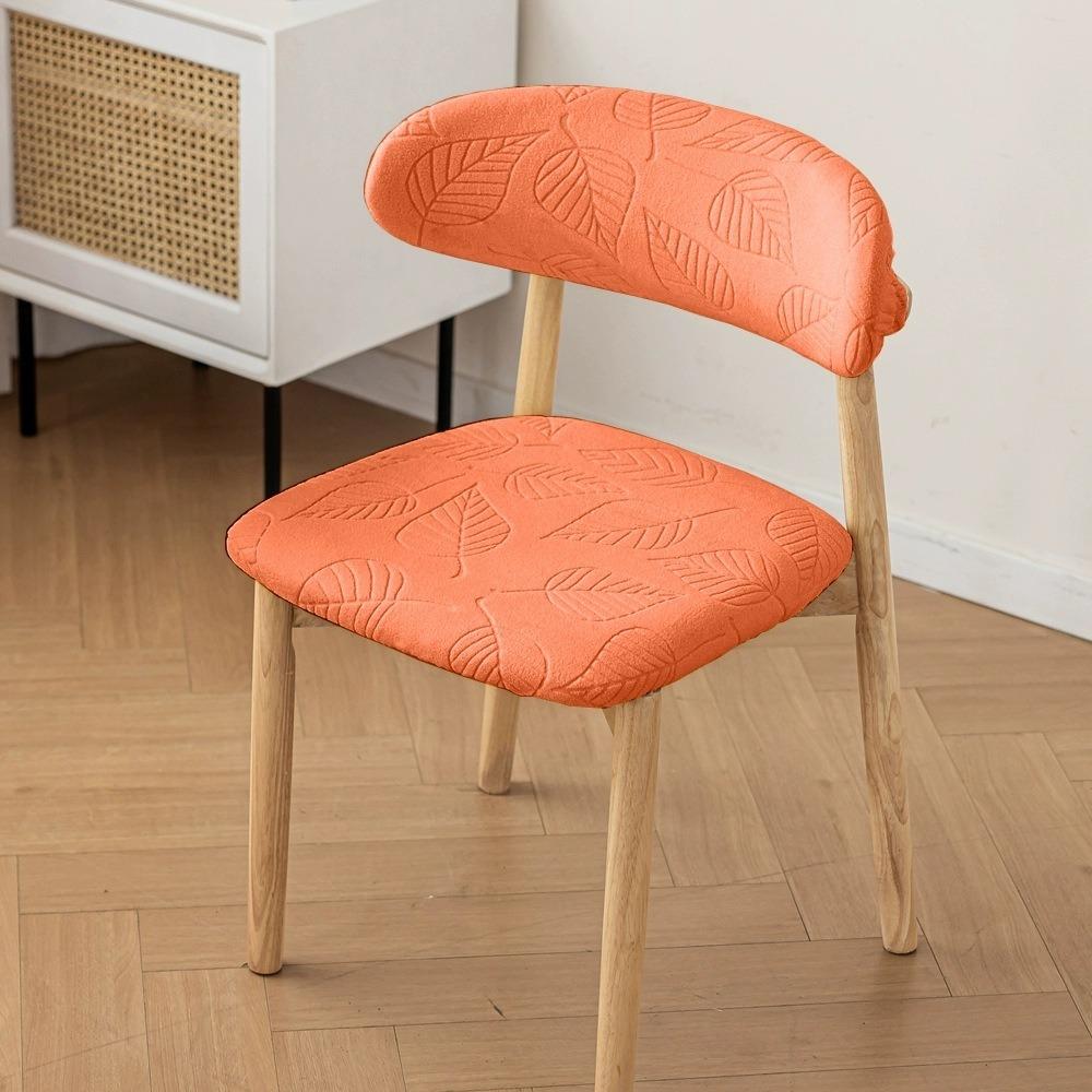 Dustproof Curved Backrest Dining Chair Cover Split Type Stool Covers Chair Dust Cover  Household