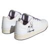 Adidas Originals Forum Low Cl 'White Purple' Sneakers IE2121