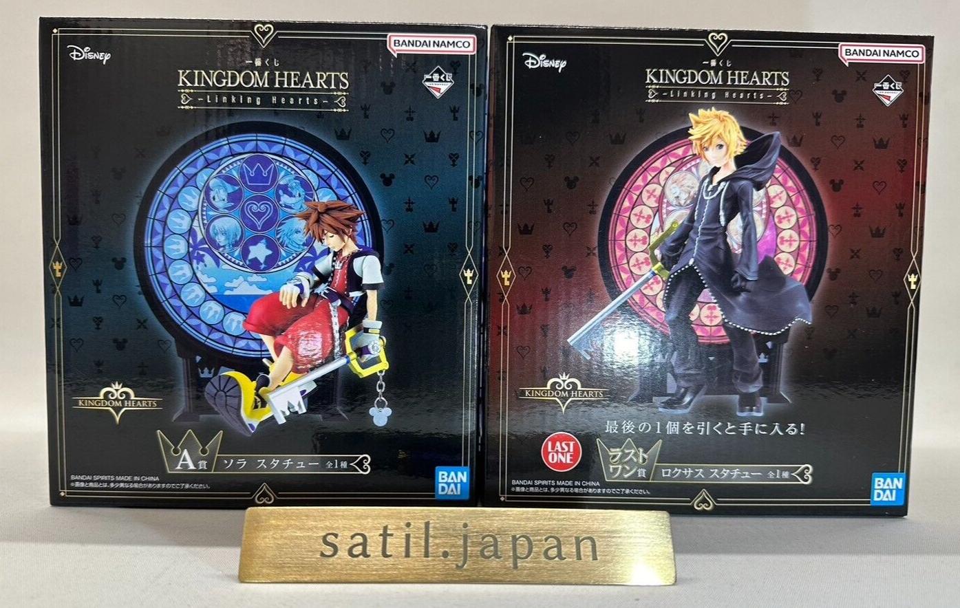 Ichiban Kuji KINGDOM HEARTS Linking Sora Roxas Statue Figure Bundle