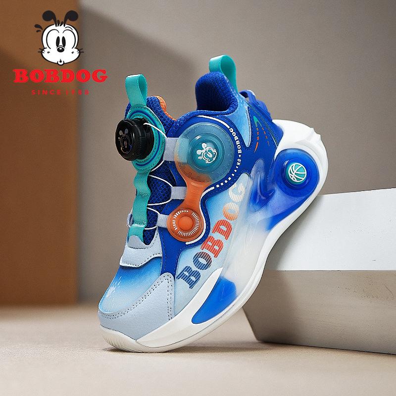 Bobodou Boys' Non-slip Breathable Basketball Running Shoes - Autumn 2025 Trend