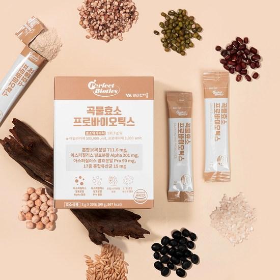 Perfectbiotics Grain Fermentation Enzyme Probiotics 30 packets, 90g, 3 units,Korean health food