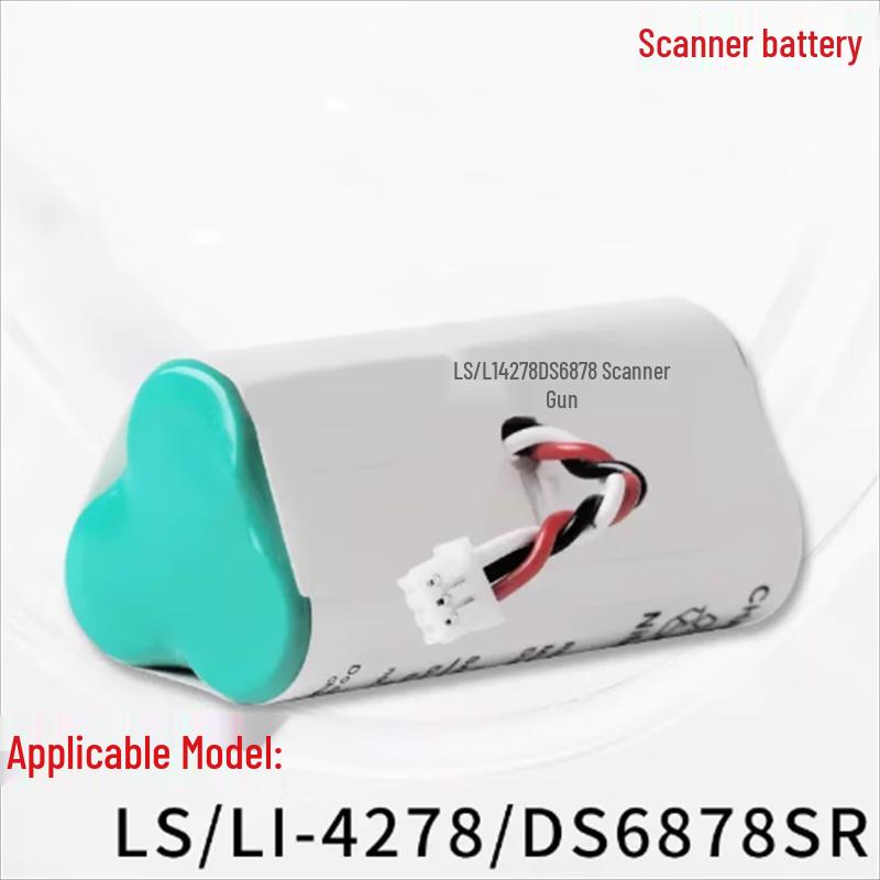 Аккумулятор для ручного сканера Motorola Symbol LS/LI4278