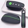 Key Fob Cover for Haval H6 Jolion Dargo M6 with Keychain Anti-Scratch Surface Shockproof Structure Soft Grip Texture Easy Install Design