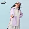 Puma Girls' Casual Autumn/Winter Two-Piece Jacket Set