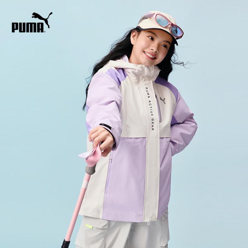 Puma Girls' Casual Autumn/Winter Two-Piece Jacket Set