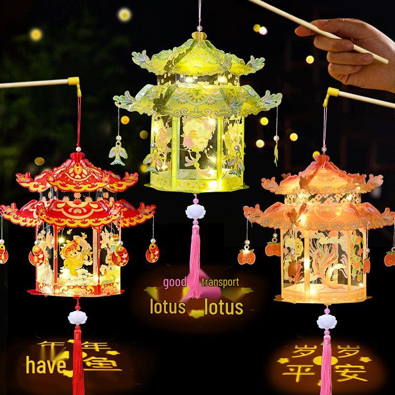 Mid-Autumn Festival Handmade Ancient Style Lanterns - DIY Flower & Palace Luminous Projection Lanterns for Children