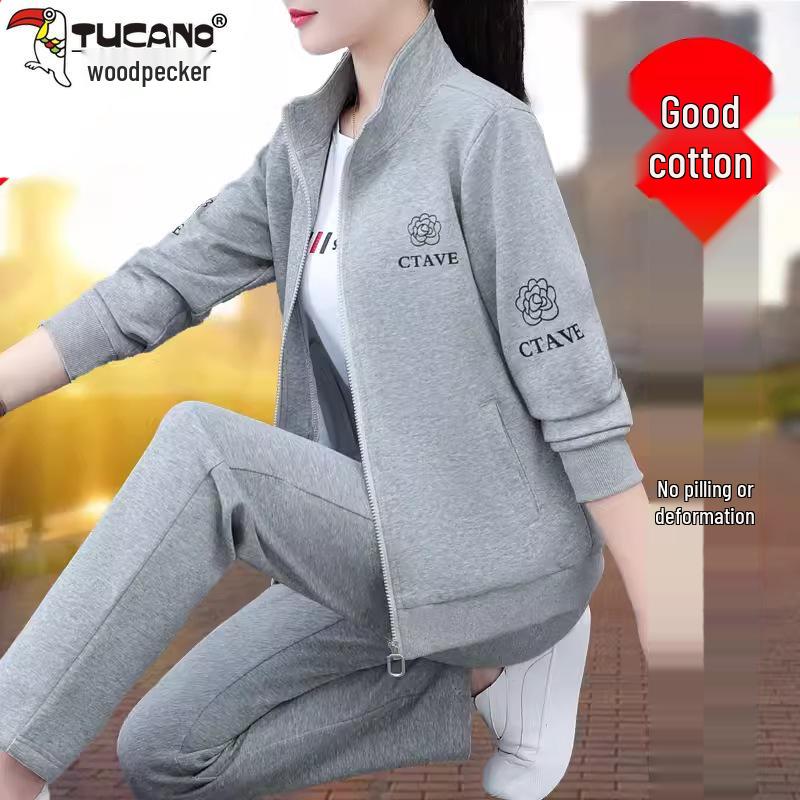 Women's Autumn Spring Cardigan Tracksuit Set - Fashionable, Age-Reducing, Versatile Three-Piece Outfit