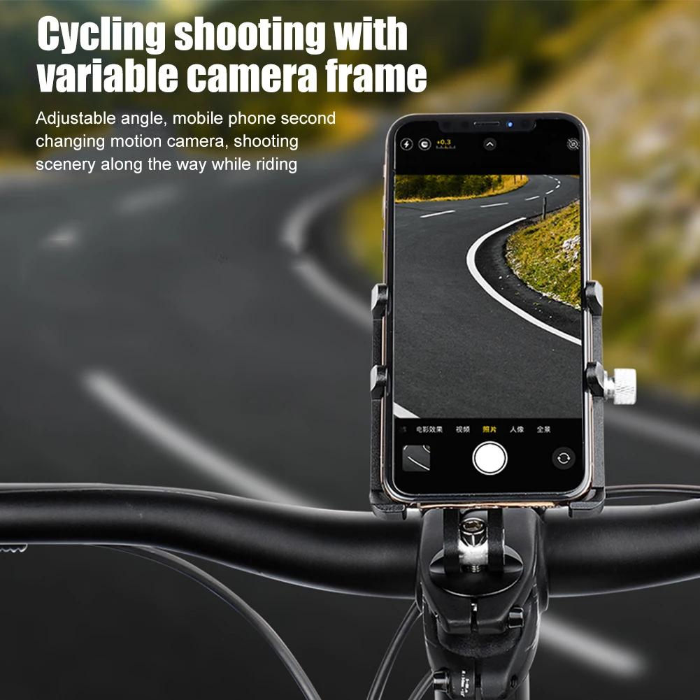 GUB G-95 Adjustable Bicycle CellPhone Mount Aluminum Alloy Bicycle Stem Mount Bracket Centered Installation Cycling Accessories