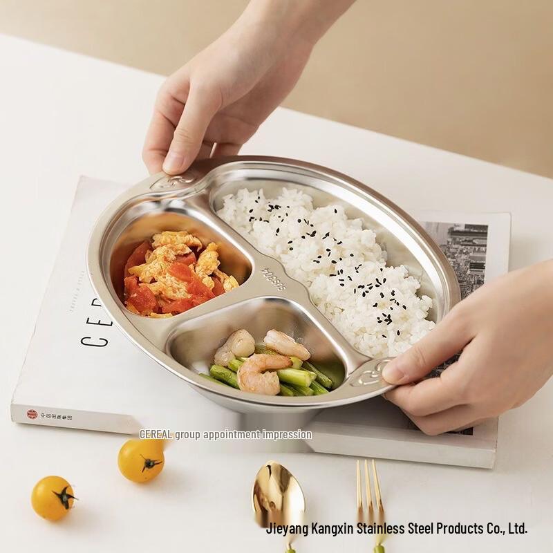 Zhi Shi 304 Stainless Steel Cartoon Kids Divided Plate