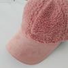Bunkre Soft Women's Plain Winter Suede Hat