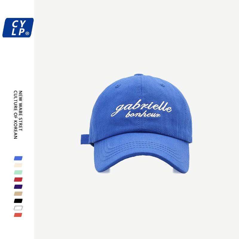 Big brim baseball cap New trendy brand letter embroidered cap Children's versatile baseball cap Men's summer