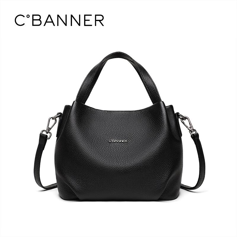C.BANNER Women's Top-Grain Leather Bucket Tote Bag