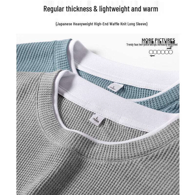 ROMON Men's Waffle Knit Faux Two-Piece Crewneck Sweatshirt