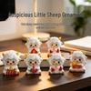 Charming Sheep Healing Ornament - Desk, Computer Screen, Zodiac, or Car Console Decor 