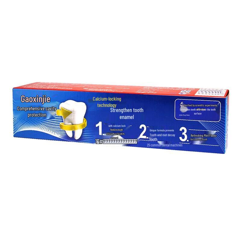 Colgate Anti-Cavity Fresh Mint Toothpaste (2-Pack)