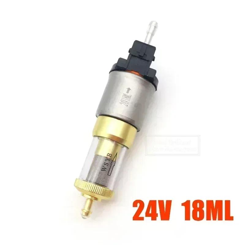 

16 мл/18 мл для 2 кВт автомобильного воздушного обогревателя дизельного топлива дозирующий насос импульсный дозирующий насос автомобильное обновление сверхнизкий уровень шума 12 В 24 В