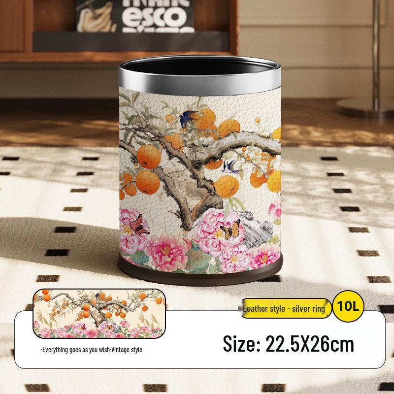 

He Mu Cheng Vintage Leather Trash Can - Elegant Retro Style for Living Room and Bedroom