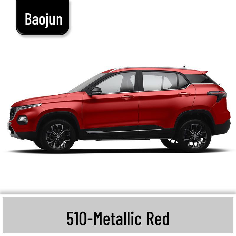 Baojun 310/310W Touch-up Paint Pen: Complete Car Scratch Repair Set
