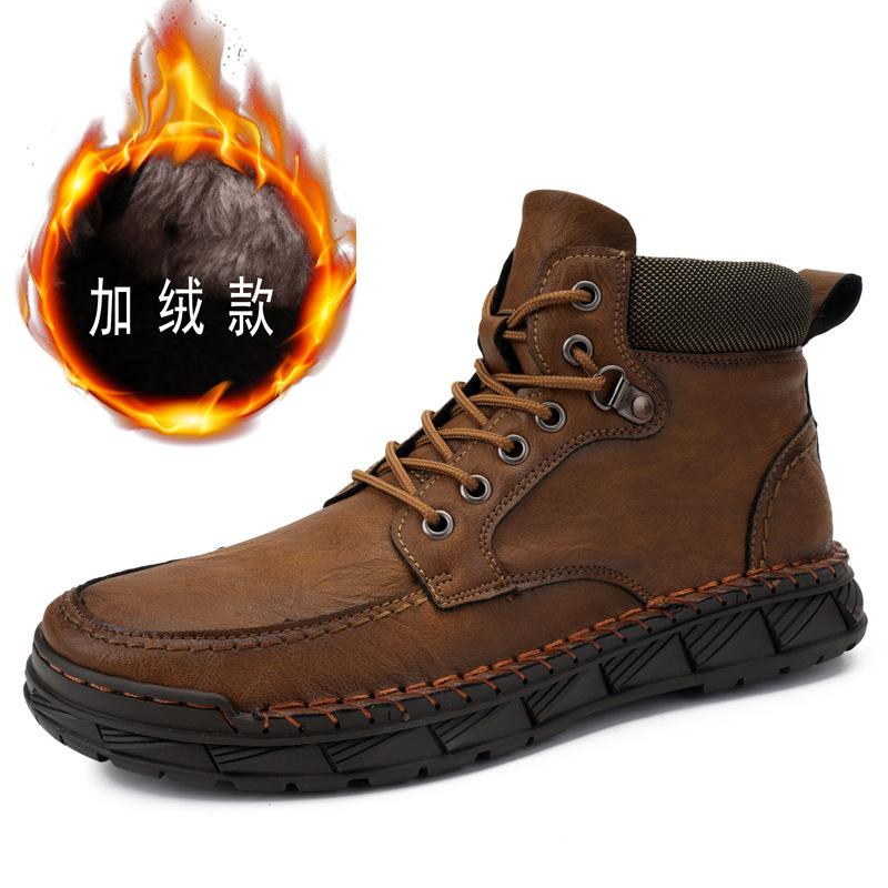 

2025 внешняя торговля горячая распродажа осень новый мужские ботинки Мартин уличные повседневные теплые мужские туфли 48