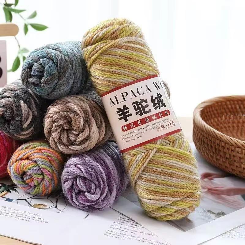 5pcsX100g Camel Wool Thread Medium Thick Hand-woven DIY Knitting Yarn Ball Stick Needle Crochet Sweater Jacket Shawl Thread