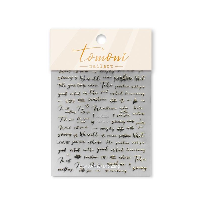 Bronzing Metal Letters Nail Art Stickers DIY Making Creative Decorative Stickers