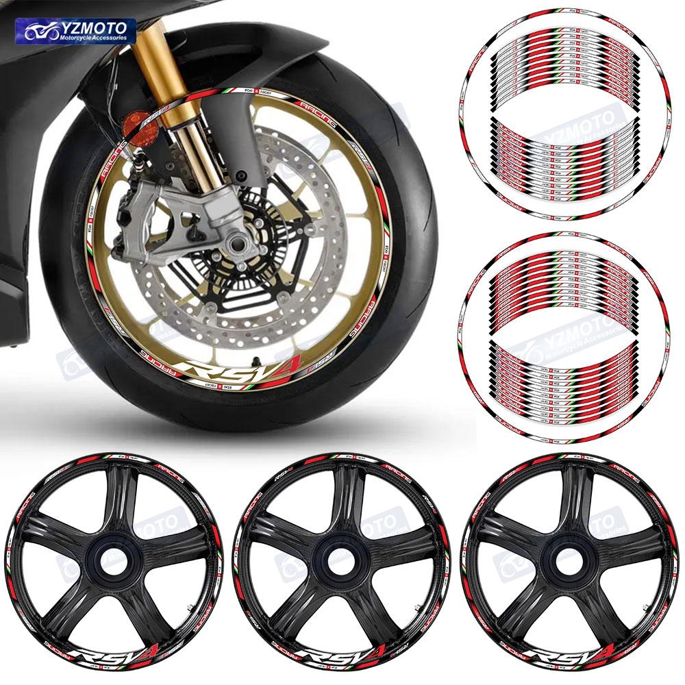 For RS660 RS 660 Motorcycle 17 Inch Racing Racing Wheel Stickers Car Reflective Rim Motorbike Bicycle Hub Tape Decal Sticker