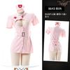Sexy Lingerie Sexy Pure Desire Nurse Uniform Female Cosplay Passion Clothes Hot Hollow Free Uniform Pajamas