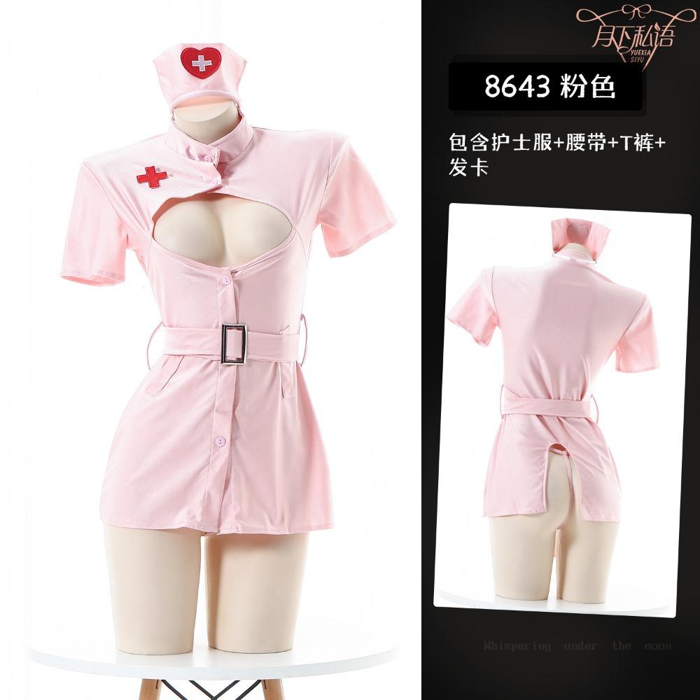 Sexy Lingerie Sexy Pure Desire Nurse Uniform Female Cosplay Passion Clothes Hot Hollow Free Uniform Pajamas