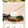 the SKIN HOUSE - Green Tea Collagen Cream