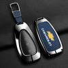 For Chevrolet Onix Equino Orlando Cruze Spark Sonic Camaro Volt Bolt Trax Malibu Blazer Traverse Seeker Alloy Car Key Case Cover
