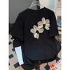 Camiseta Informal para Mujer con Estampado Floral, Cuello Redondo y Manga Corta