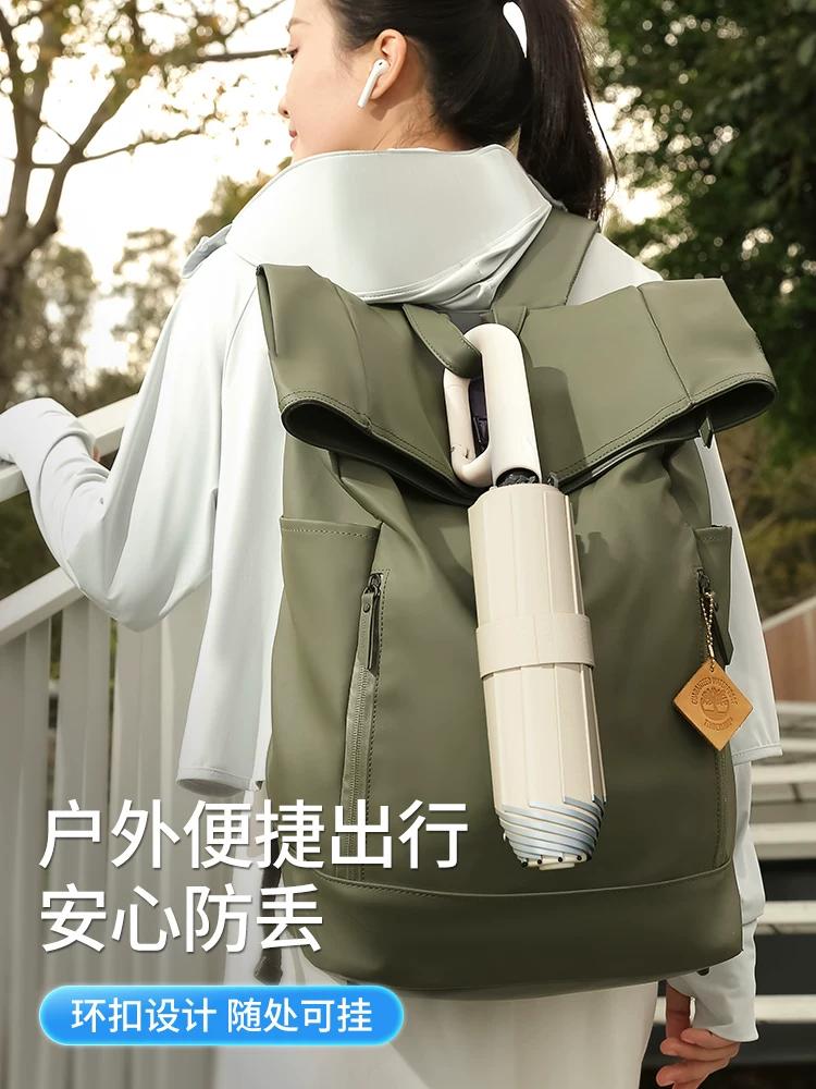 Full-Automatic Buckle Umbrella Rain Or Shine Dual-Use Women Extra-Large Thickened Reinforced Men's Sun Protection UV Protection Sun Umbrella