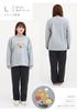 Kaitak Family Rilakkuma Long Sleeve Shaggy Fleece L Women's Pajamas, Gray, Brown, M, (M, Gray)