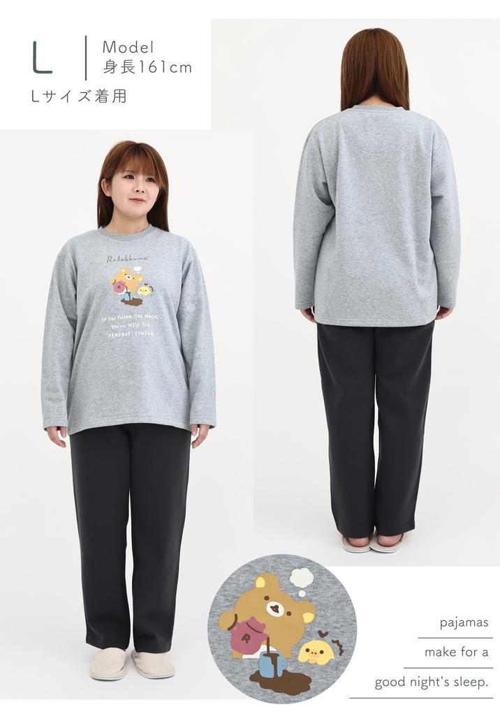 Kaitak Family Rilakkuma Long Sleeve Shaggy Fleece L Women's Pajamas, Gray, Brown, M, (M, Gray)