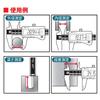 Niigata Seiki SK digital skjutmått 100 mm med djupmätare och tydligt hårt fodral medföljer DN-100