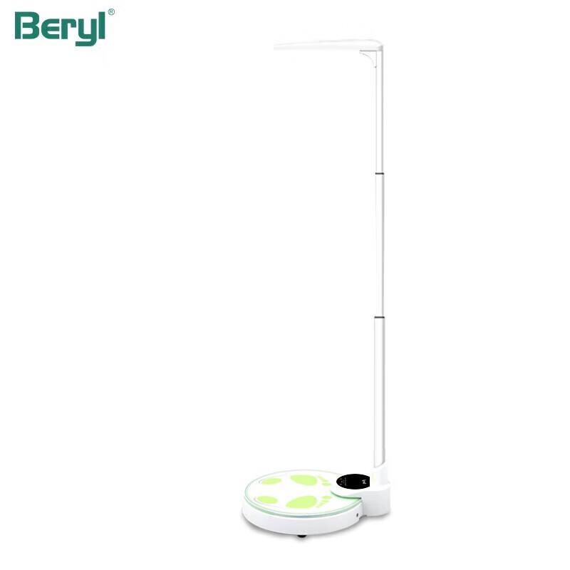 

BERYL BYHB02 Ultrasonic Height & Weight Smart Scale