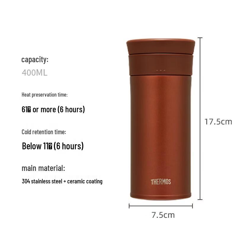 THERMOS 400ml Ceramic Lined Insulated Tea Mug