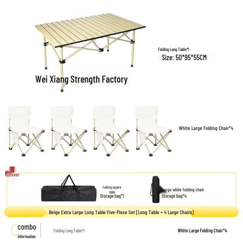 Portable Outdoor Folding Table and Chair Set - Durable Egg Roll Design for Camping, Picnics, & Fishing