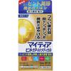 Daiichi Sankyo Healthcare Mytia Pinto Care 40 Medical 15ml Blurred Vision Eye Drops Indications: Eye Fatigue, Conjunctival Hyperemia, Prevention of Ey