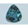 71Cts.Natural Chrysocolla Malachite Pear Cabochon Loose Gemstone 32X46X06MM D-518