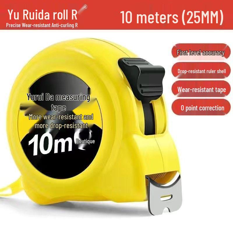 Durable Rustproof Waterproof Thickened Tape Measure & Ruler - Widened, Wear-resistant, 10m