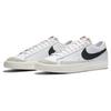 Nike Blazer Low '77 Vintage DA6364-101 Unisex